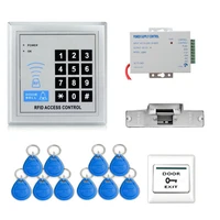 rfid access control system kit set strike door lock id card keytab power exit button