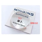 Бесплатная доставка, 1 шт., выпуклый сапфир толщиной 1,5 мм, выберите размер 40 мм или 40,5 мм