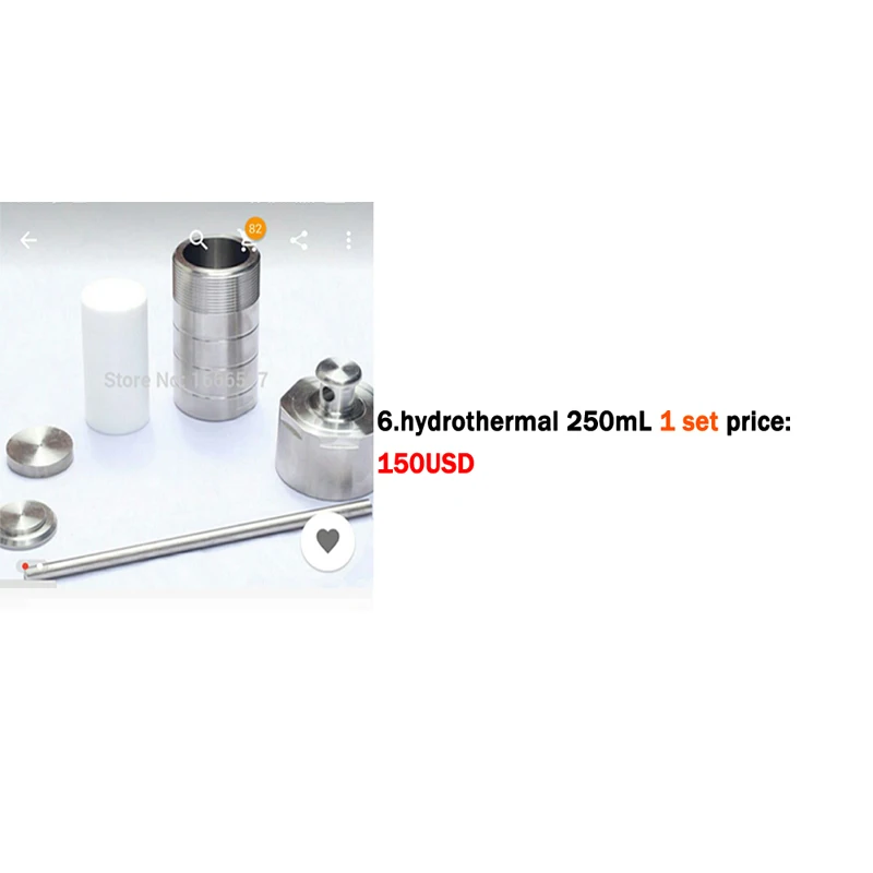 Hydrother 100 мл 2 комплекта + PTFE камера Запасные части 4 CDF 1L 1 комплект маленький резак