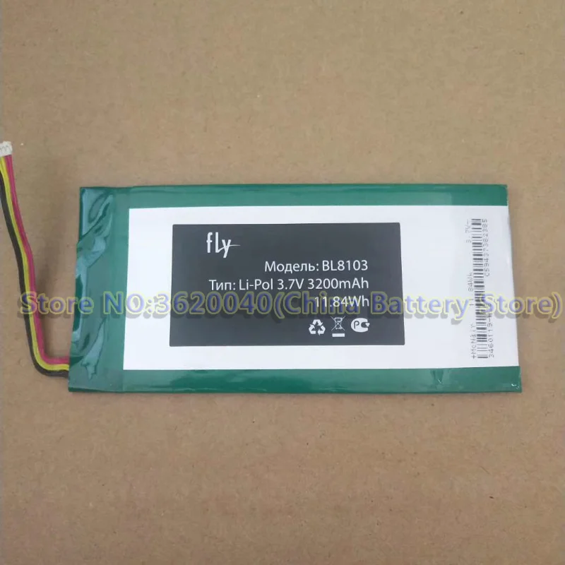 Сменный аккумулятор для FLY Flylife Connect 7 3G 2/Tab Li-ion 3 в 3200 мАч | Компьютеры и офис