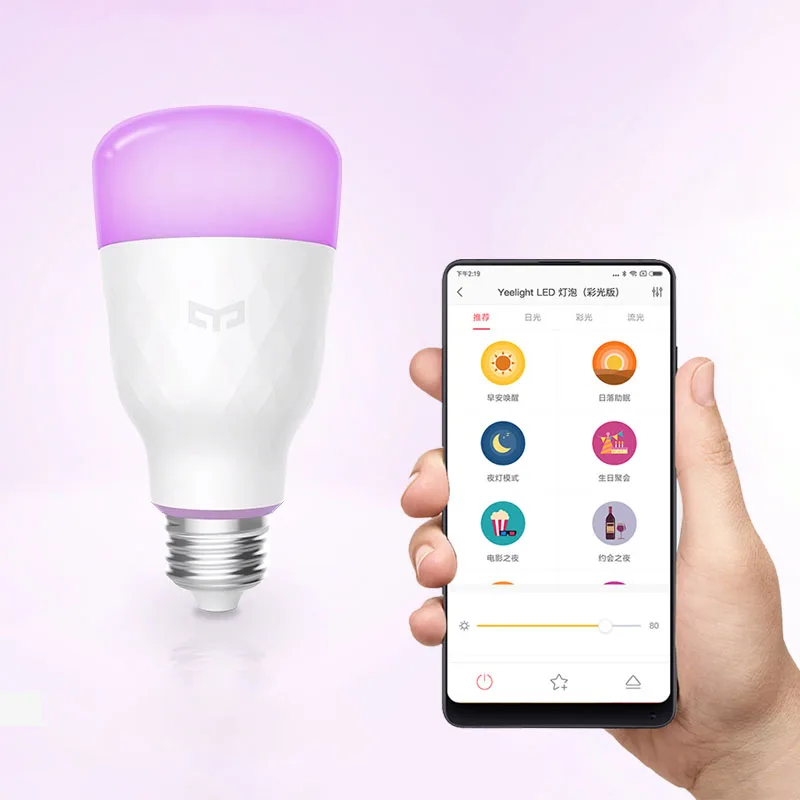 Оригинальная умная Светодиодная лампа Yeelight цветная и белая 800 люмен 10 Вт E27 для