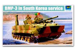 Trumpeter масштаб 1/35 модель 01533 детской пехоты и армии Южной Кореи | Игрушки хобби
