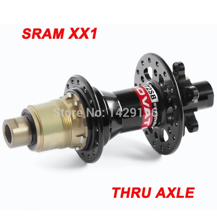 4 в 1 Задняя Ступица дискового тормоза D772SB/D792SB|rear hub|novatec discnovatec 4in1 |