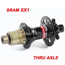 4 в 1 Задняя Ступица дискового тормоза D772SB/D792SB|rear hub|novatec discnovatec 4in1