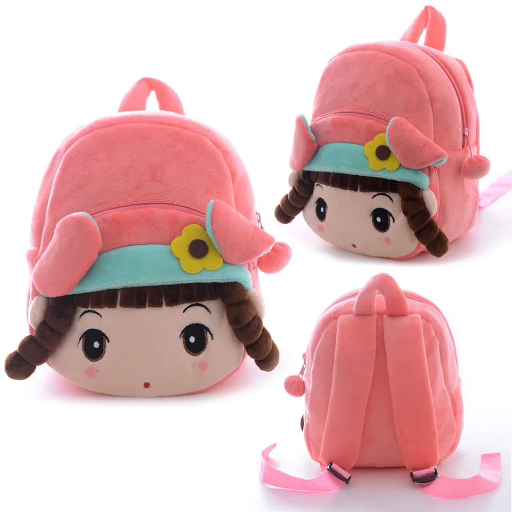 Плюшевый мультяшный Детский рюкзак для детей ясельного возраста школьные сумки