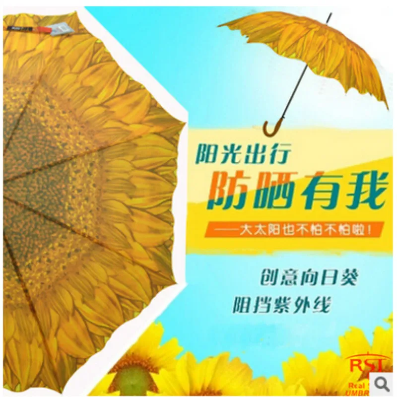 Новое поступление 2020 модный Зонт от дождя Женский Полуавтоматический зонт с