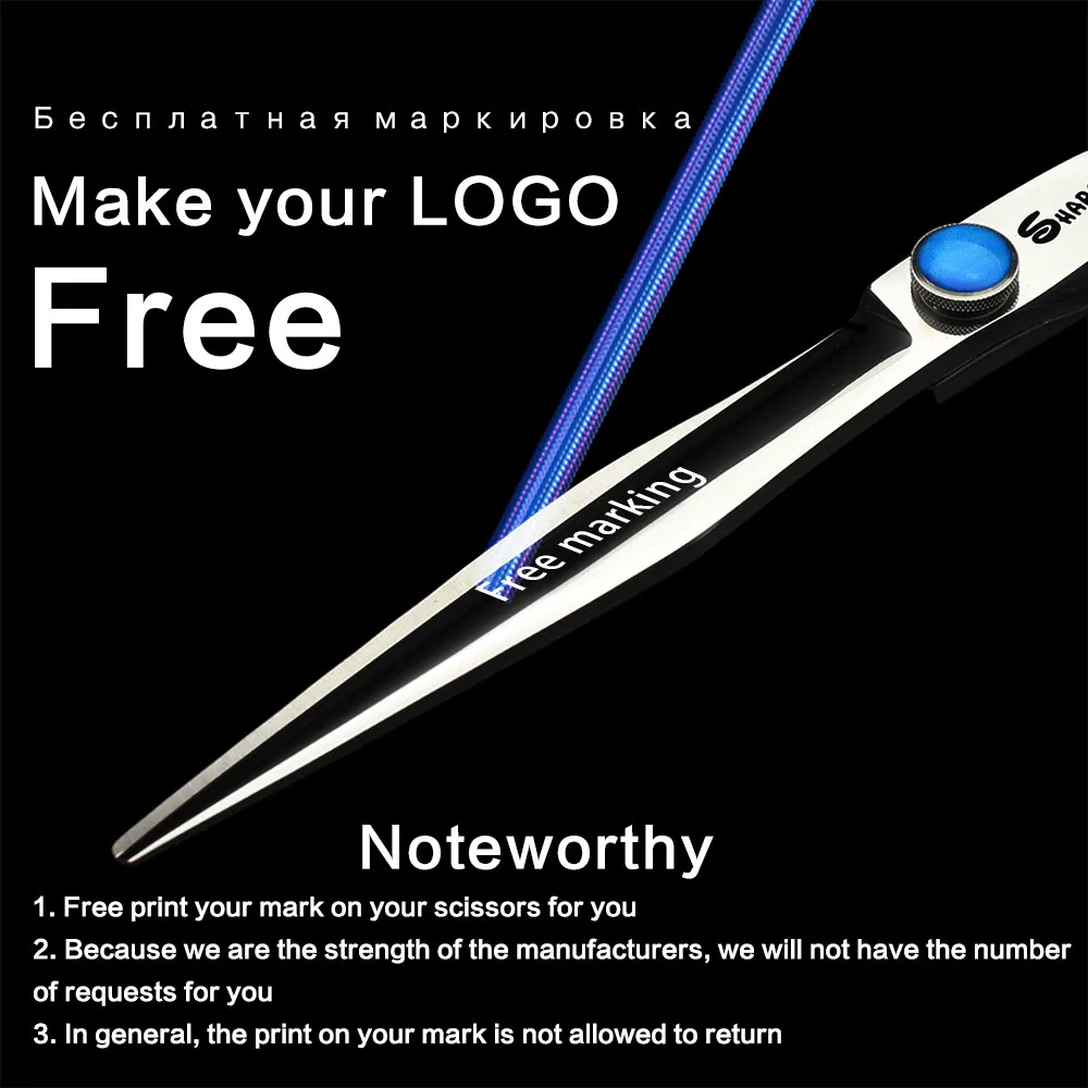 Парикмахерские ножницы 6 дюймов профессиональный стиль для волос набор