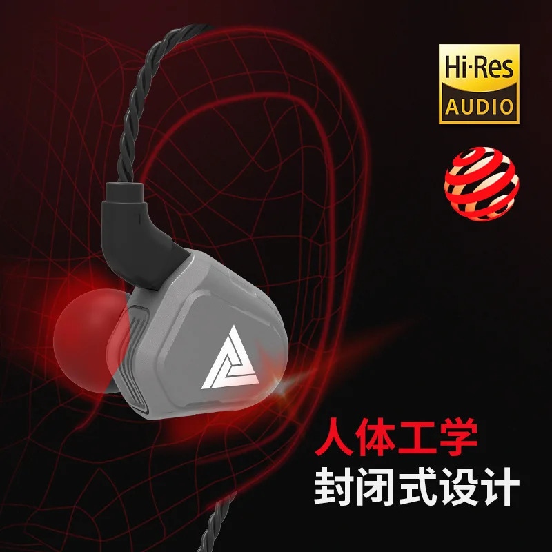 2019 Новый QKZ VK2 в ухо наушники HIFI монитор DJ для бега гибридная гарнитура бас с