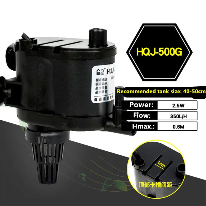 SUNSUN 900L/H 1200L/H Многофункциональный аквариумный фонтан с погружным насосом Powerhead Fish Tank Водяной кислородный насос