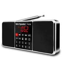multifunction digital fm radio media speaker mp3 music player support tf card usb drive with led screen display and timer func
