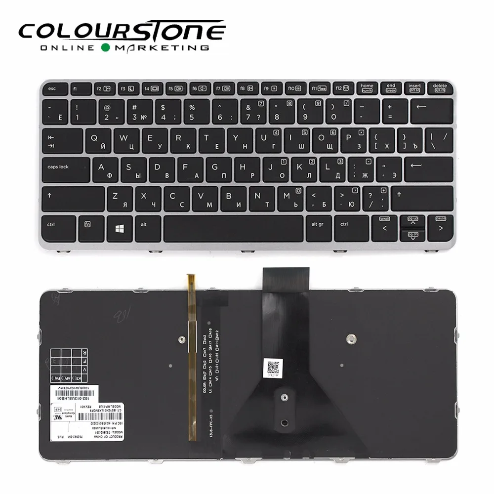 

For HP Elite Book Folio 1020 G1 Russia Black backlit Laptop Keyboard