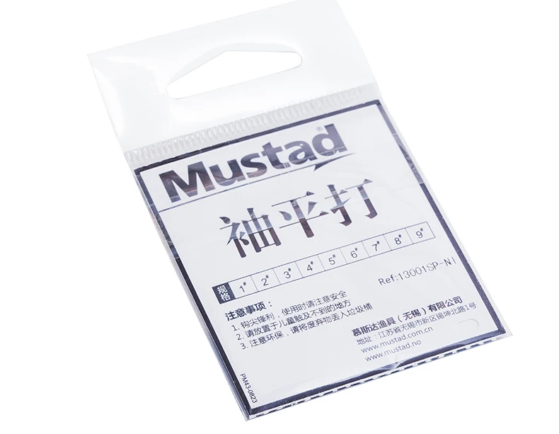 1 упак./лот Mustad 13001 конкуренции рыболовный крючок Non-barb крюк маленький карась водоем рыболовные Крючки рыболовные снасти