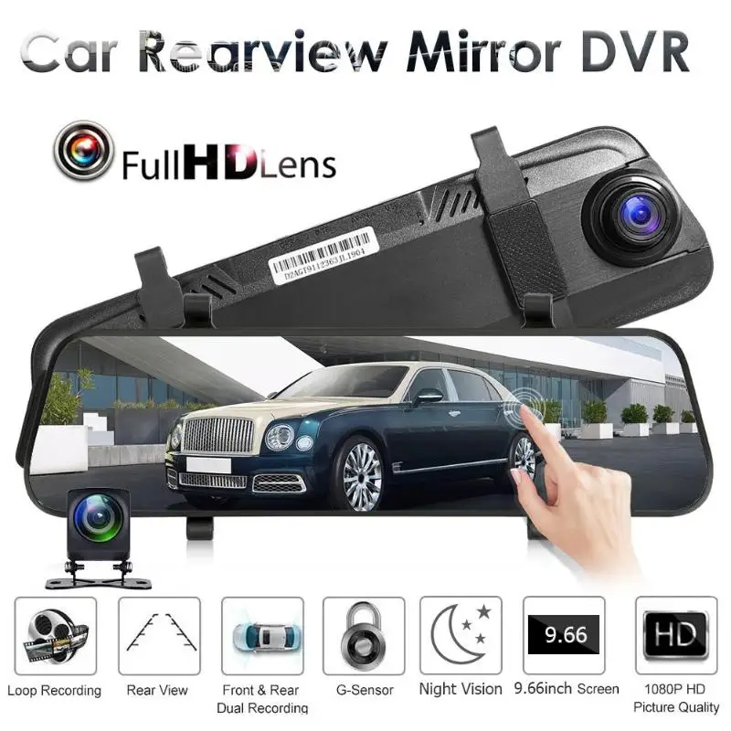 L9602 видеорегистратор 9 66 дюймов Автомобильное зеркало заднего вида DVR камера 1080p