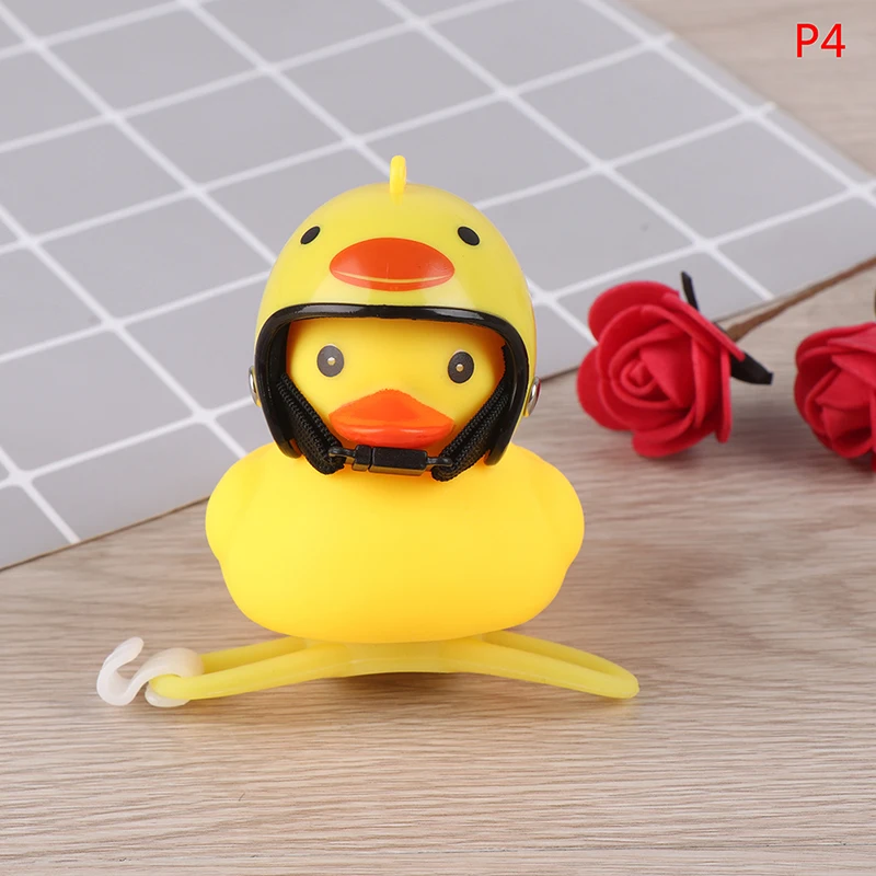 Мультяшный желтый силикагель маленькая утка форма велосипедные колокольчики