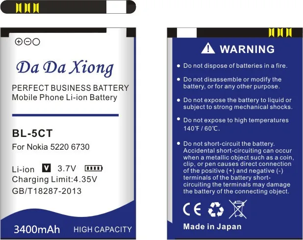 Аккумулятор Da Xiong 3400 мА/ч, BL5CT BL-5CT BL 5CT литий-ионный аккумулятор телефона Батарея для Nokia 5220 C3-01 C6-01 6730c C5 C5-00 6303C/5220XM