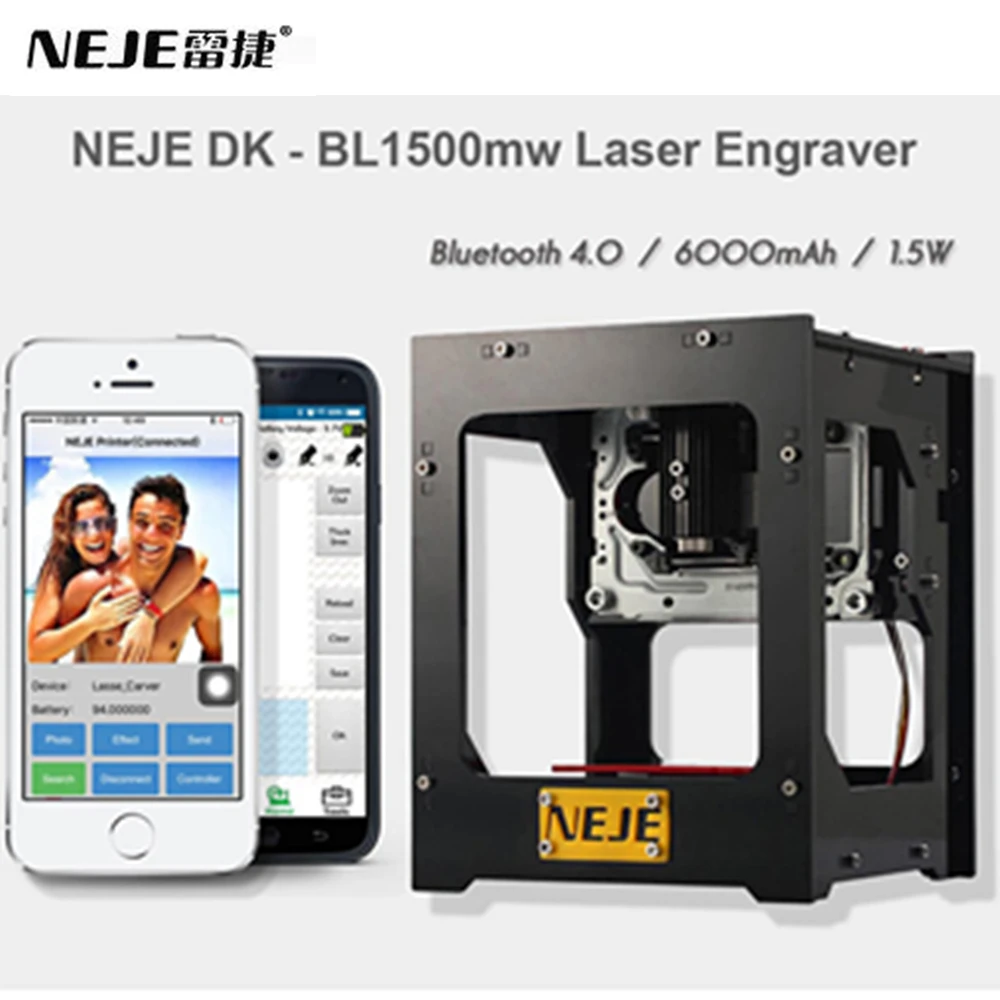 NEJE DK BL 1500 МВт Bluetooth 4 0 лазерный гравер 3D ящик для принтера 350 dpi DIY лазерная
