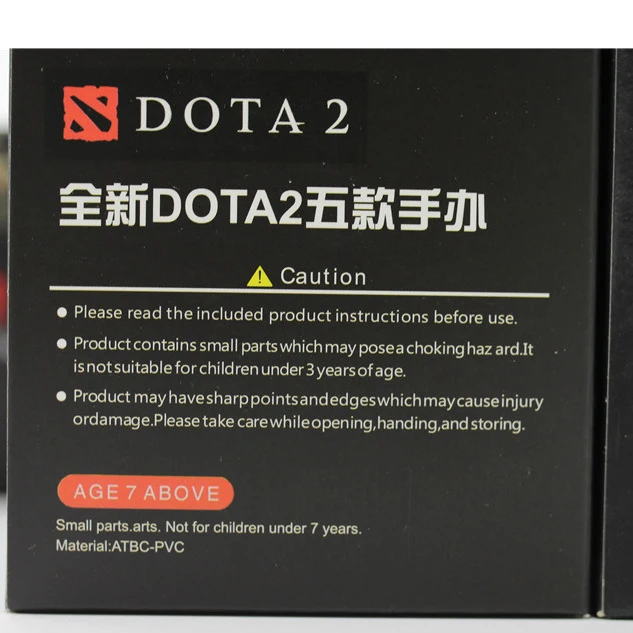Экшн фигурки Chanycore из ПВХ DOTA 2 Game фигура хранителя души Магическая страсть Nortrom JUGG