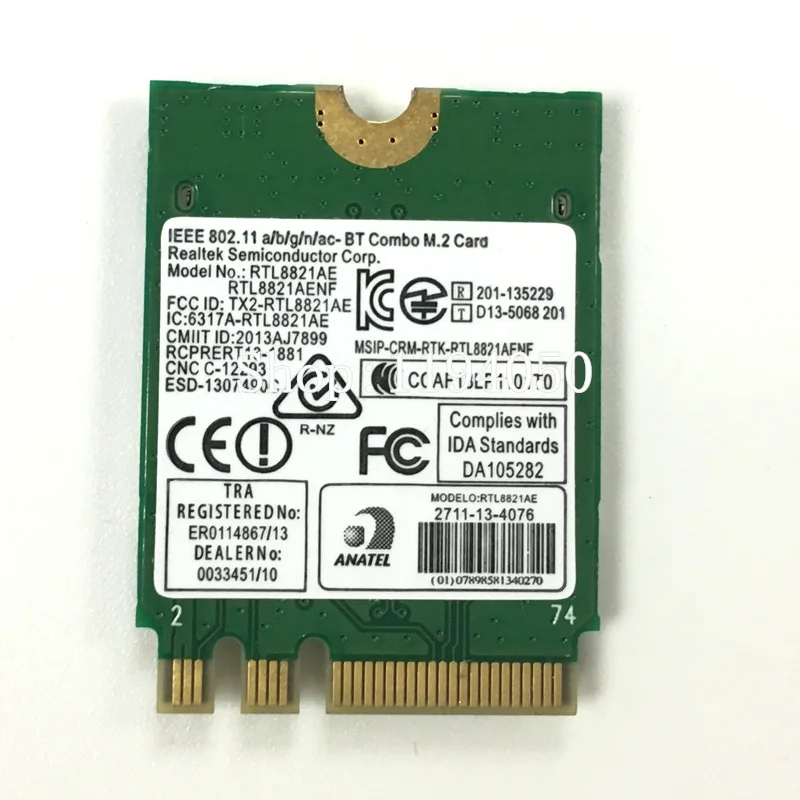 Адаптер realtek rtl8821ce 802. Realtek ac600 dual band wireless. 5gbe. Драйвер realtek 802. 11ac pcie.