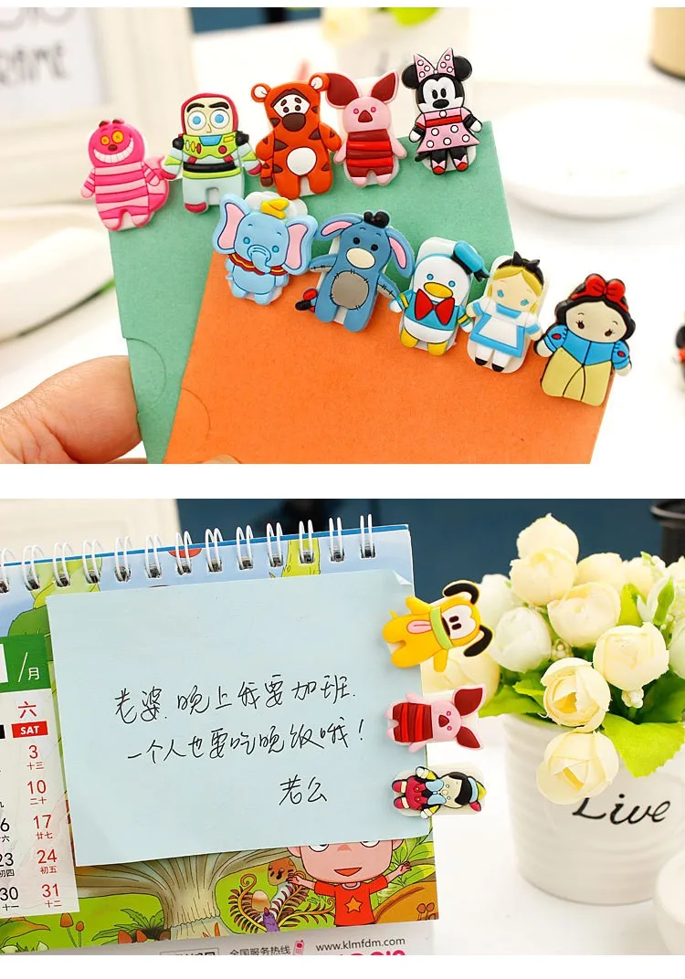 MQStyle 1 шт. новые Мультяшные персонажи зажим для пищевых продуктов клипса заметок