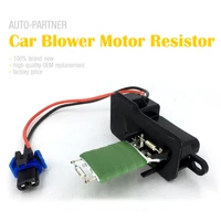 car blower motor resistor replacement for gmc safari chevy astro van 1996 2005 12135105 89018436