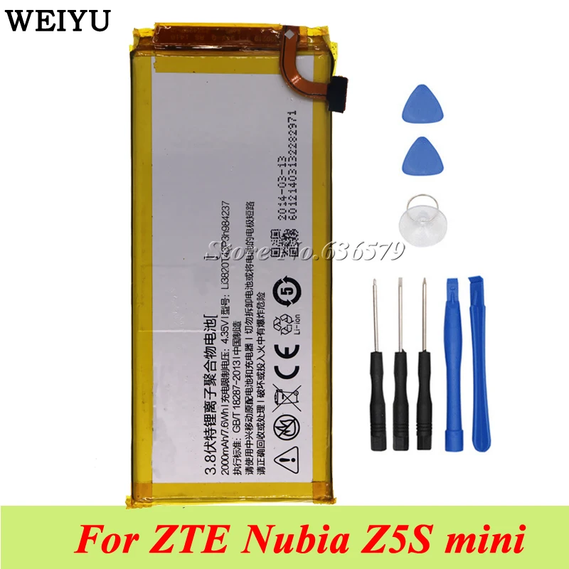 Аккумулятор Li3820T43P3h984237 2000 мАч для ZTE Nubia Z5S mini NX403A аккумулятор + Инструменты|battery