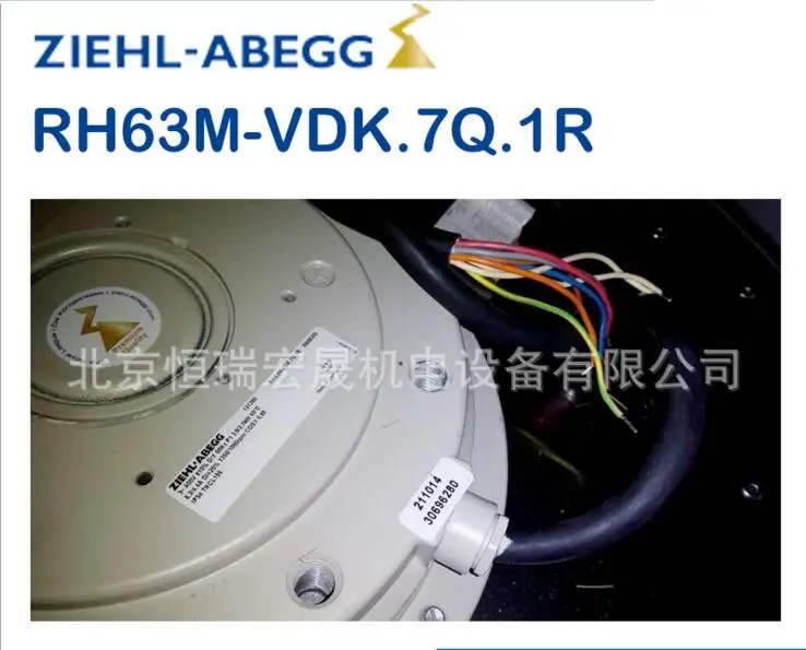 

RH63M-VDK.7Q.1R new original imported Germany ziehl-abegg centrifugal cooling fan