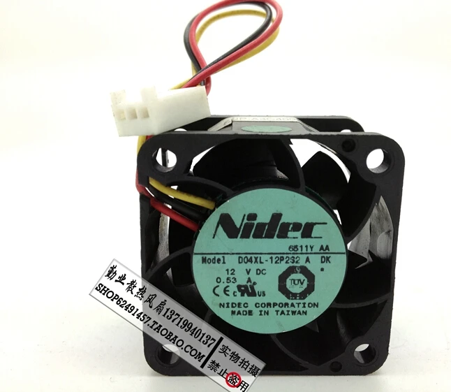 nidec d04xl 12p2s2 12v