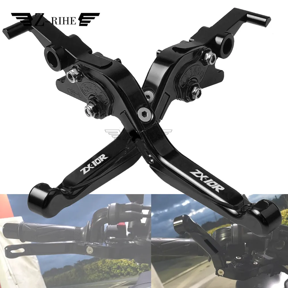 CNC тормоза мотоцикла Рычаги сцепления для KAWASAKI ZX10R 2006 2015 2011 2012 аксессуары