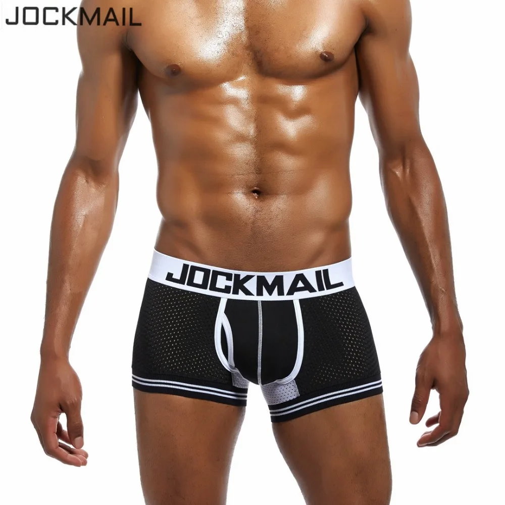 Трусы боксеры JOCKMAIL мужские сетчатые нижнее белье с U образным мешочком пикантные