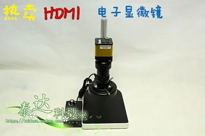 

HDMI 1080P high speed 60 frame achromatic industrial microscope electron microscope with high light suppression