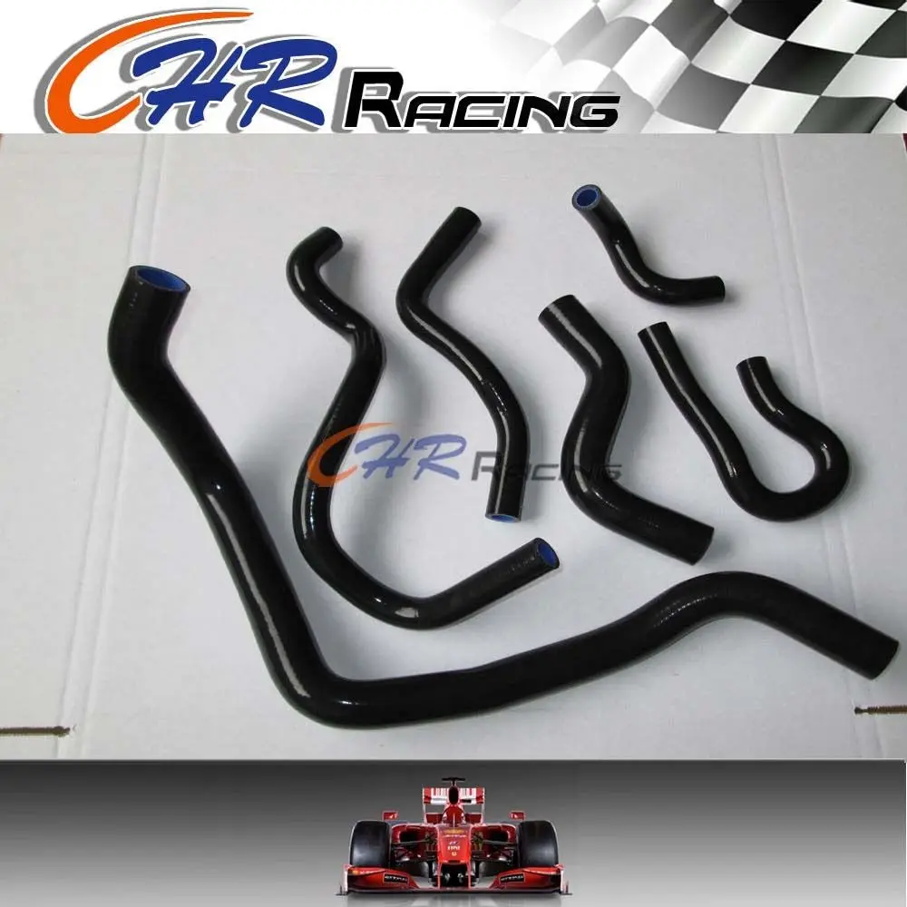 Для Honda CIVIC D15/16 EG/EK 92 00 93 94 95 96 97 98 99 шланг радиатора|hose radiator|hose 3/8hose 4/7 |