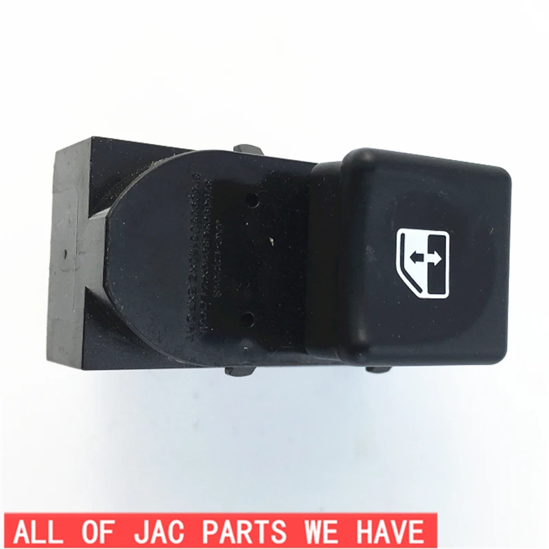 Переключатель подъемника JAC J3/одиночный 3750903U8010