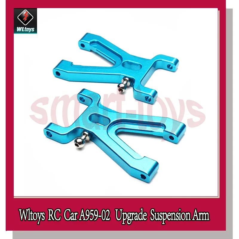 Набор алюминиевых A959 02 для Wltoys RC Запчасти автомобиля A959|aluminum extrusion parts|aluminum sowaluminum