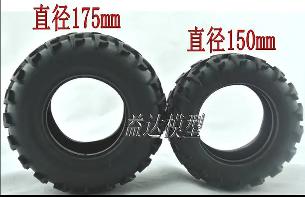 Колеса для шин 1/8 HPI Savage XL FLUX 4 6 F Bigfoot hobao Summit Revo Flux nanda hRAXXAS E MAXX T REMPAGE MT без клея |