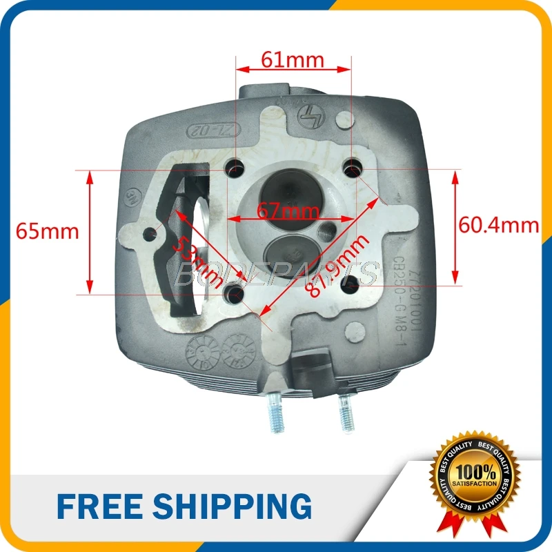 Головка блока цилиндров с воздушным охлаждением CB250cc запасные части для