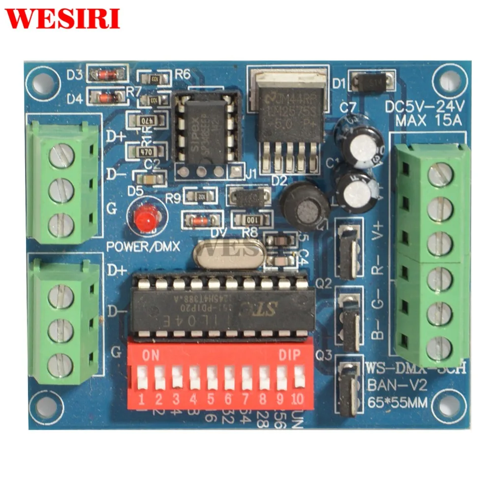 3CH DMX512 светодиодный контроллер трехканальный фонарь для RGB светодиодной ленты