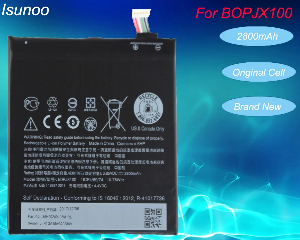 Аккумулятор ISUNOO 2800 мАч для HTC DESIRE 728 D828 828U 828 Вт E9 + BOPJX100 аккумуляторы с