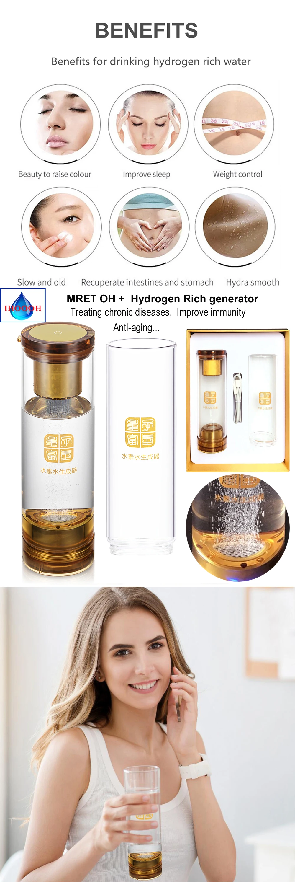 Electrolysis water Hydrogen and oxygen separation generator cup and Molecular Resonance Effect Technology 7.8hz