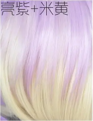 14 DM-WIG12) Смола японского аниме кигуруми косплей маска Лолита кроссдрессер BJD маски парик 70 см - Цвет: 14