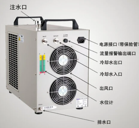 AC220V охладитель воды CW5200 для лазерной трубки шпинделей|chiller suppliers|chiller waterchiller parts |