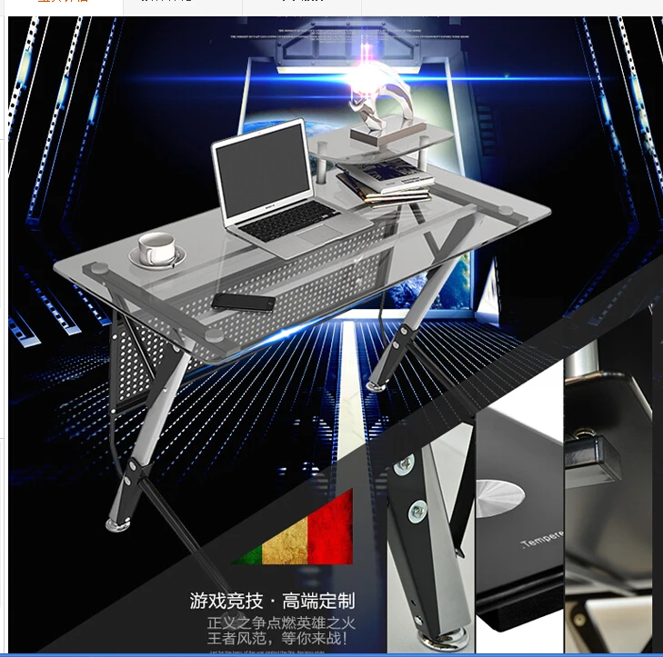 Компьютерный стол. Лаконичное и современное закаленное стекло. Настольный