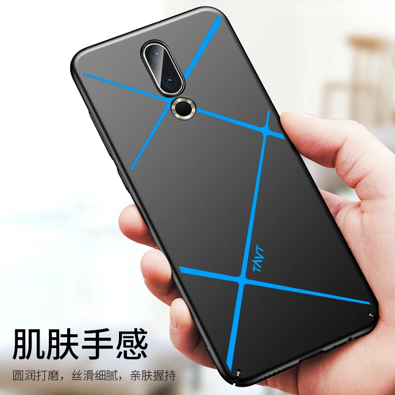 Чехол для Meizu 16th Plus жесткий пластиковый тонкий чехол из поликарбоната роскошная