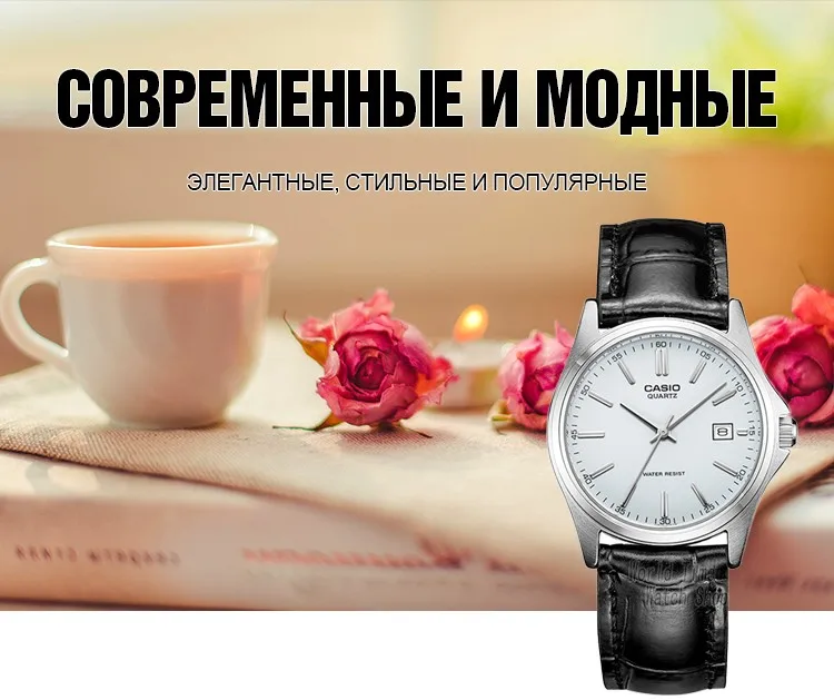 Casio часы женские часы лучший бренд класса люкс 30 м Водонепроницаемый Кварцевые часы женские дамы Подарки Часы Спортивные часы relogio feminino reloj mujer montre homme bayan kol saati zegarek damski LTP-1183