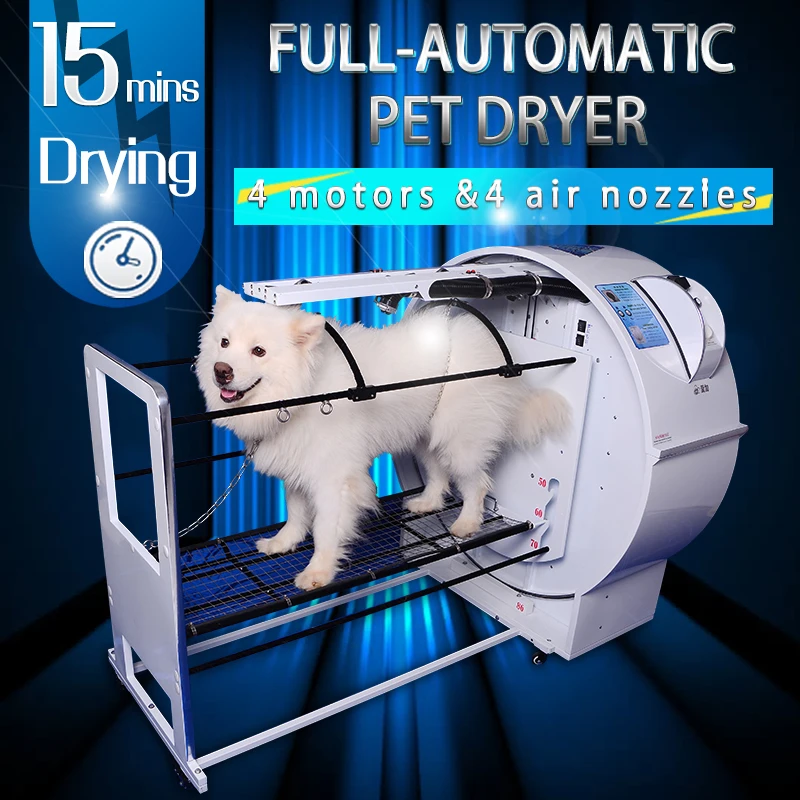 Pet сушильном шкафу pet сушилка собака профессии волос Уход - Цена: 182 829,74 руб.