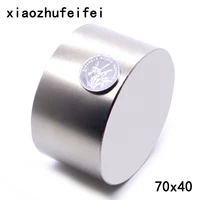 xiaozhufeifei 1pcs 70mmx40mm neodymium magnet 7040mm round cylinder permanent magnets 7040 new 70x40 mm art craft connection