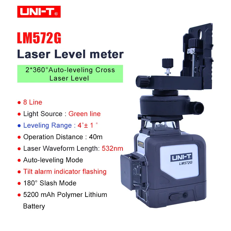 LM572G UNI-T LM570 серии 8/12 линии самонивелирующийся зеленый лазерный уровень LM572G LM573G LM573LD 360 градусов измеритель уровня автоматическое выравнивание - Цвет: LM572G