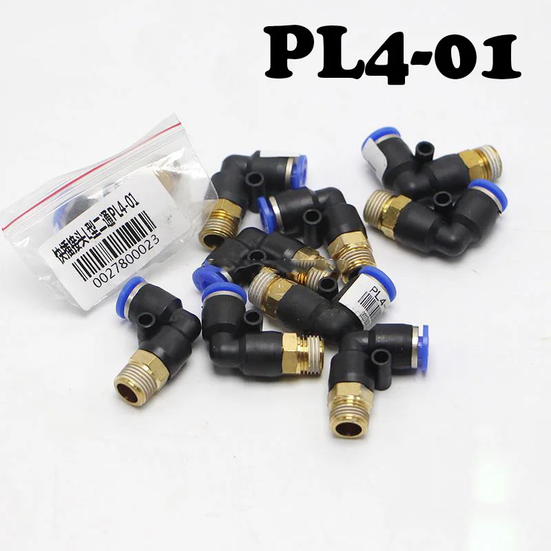 20 шт./лот PL4-01 4 мм 1/8 Пневматический quick fit совместное локоть для пневматического
