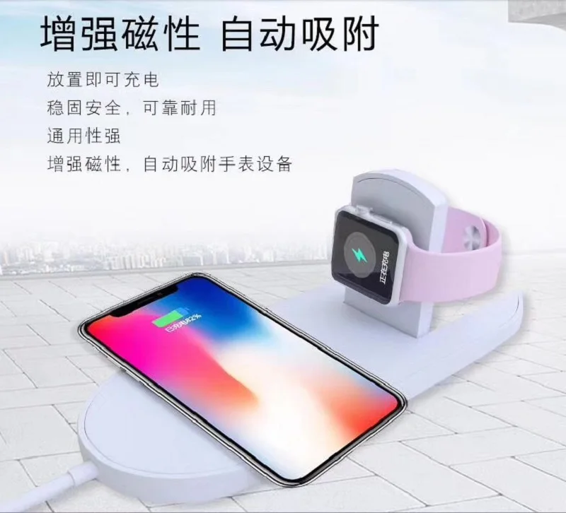 Magnetic Wireless Charging USB Cable Adapter Charge for Apple Watch 2 3 38mm iPhone X 8 Plus | Мобильные телефоны и