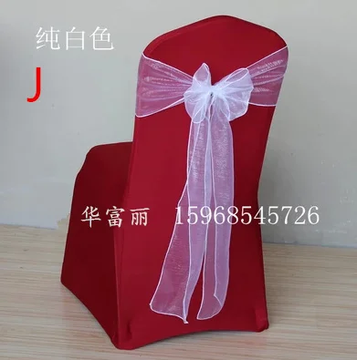 J 50 шт. DIY свадебные чехлы для стула из органзы, ленты с бантом, вечерние банкетные Декорации для свадьбы, вечерние принадлежности - Цвет: J