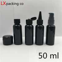 50pcs 10ml 50ml 100 ml black plastic perfume spray pump bottles parfume cosmetic jar makeup packaging containers free shipping